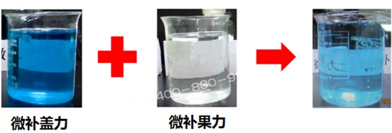 微肥課堂#為什么高磷葉面肥通常不能與高鈣葉面肥混用？哪個(gè)品牌能混？