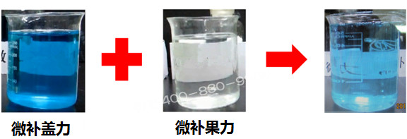 微肥課堂#為什么高磷葉面肥通常不能與高鈣葉面肥混用？哪個(gè)品牌能混？