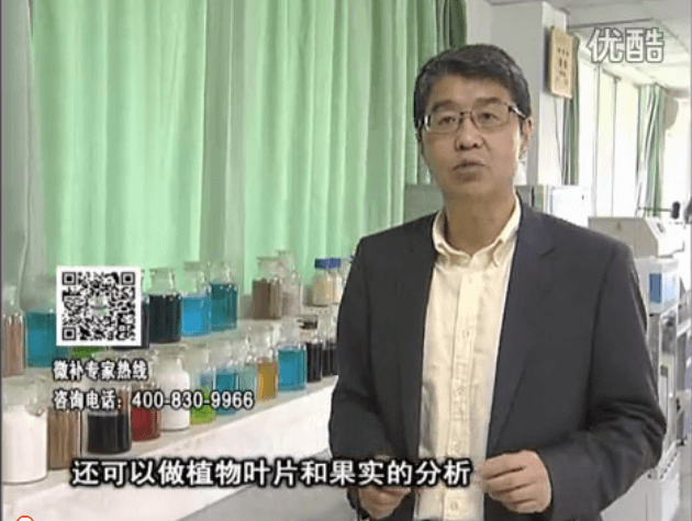 20160425珠江臺搖錢(qián)樹(shù)：微補元素寶檢測土壤葉片，針對性制定方案解決作物問(wèn)題