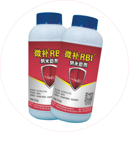 如何做好冬季清園，減少來(lái)年病蟲(chóng)害影響