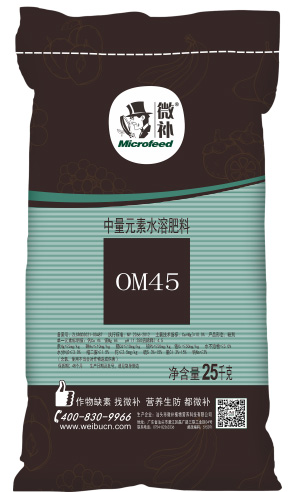 讓作物安全過(guò)冬的實(shí)用小妙招，速看