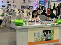 2023南寧南方農資博覽會(huì )