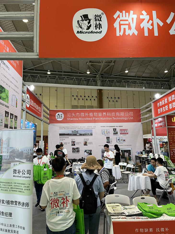 IMG_6180_看圖王